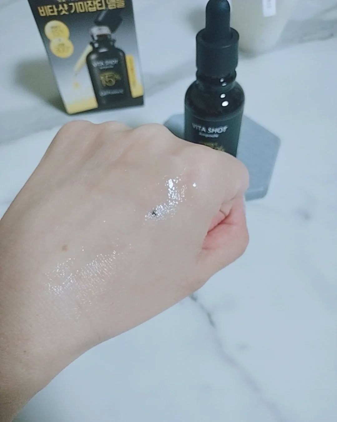 みぃ on LIPS 「CellFusionCトーニングCビタショットアンプル20g@..」(5枚目)