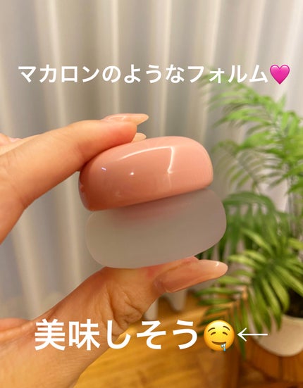 フィー リップアンドチーク ブラーリープリンポット/fwee/口紅を使ったクチコミ(2枚目)