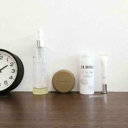 アイクリーム/Homeo Beau/アイケア・アイクリームを使ったクチコミ(3枚目)