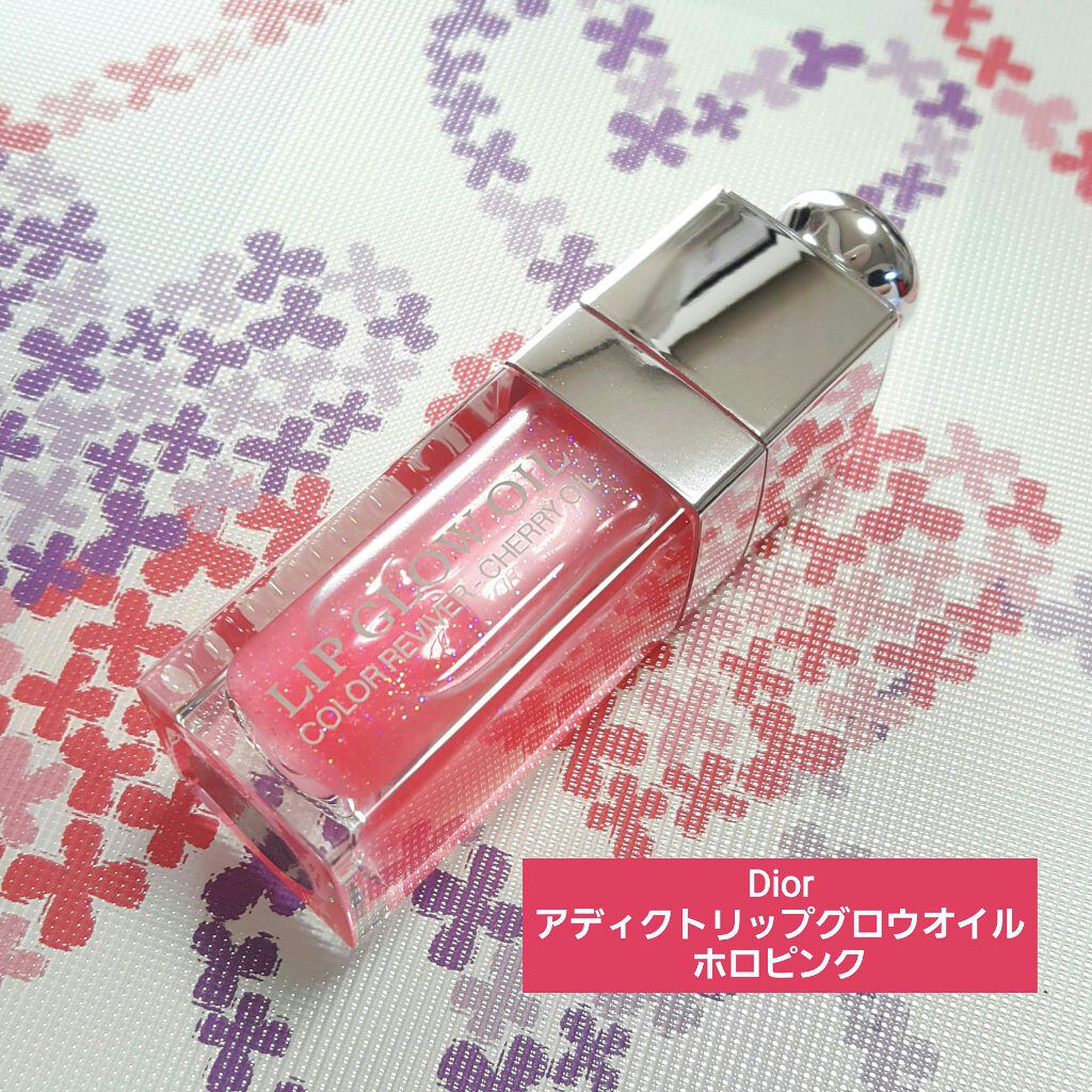ディオール アディクト リップ グロウ オイル/Dior/リップグロスを使ったクチコミ（1枚目）