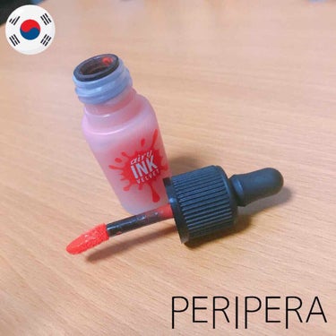 🌸PERIPERA / インクエアリーベルベット🌸


大学の友達が使っていて、パケが可愛い！と思い私も買ってみました！
私の中でペリペラといえばこの入れ物！って感じです（笑）

実際に塗ってみると、私