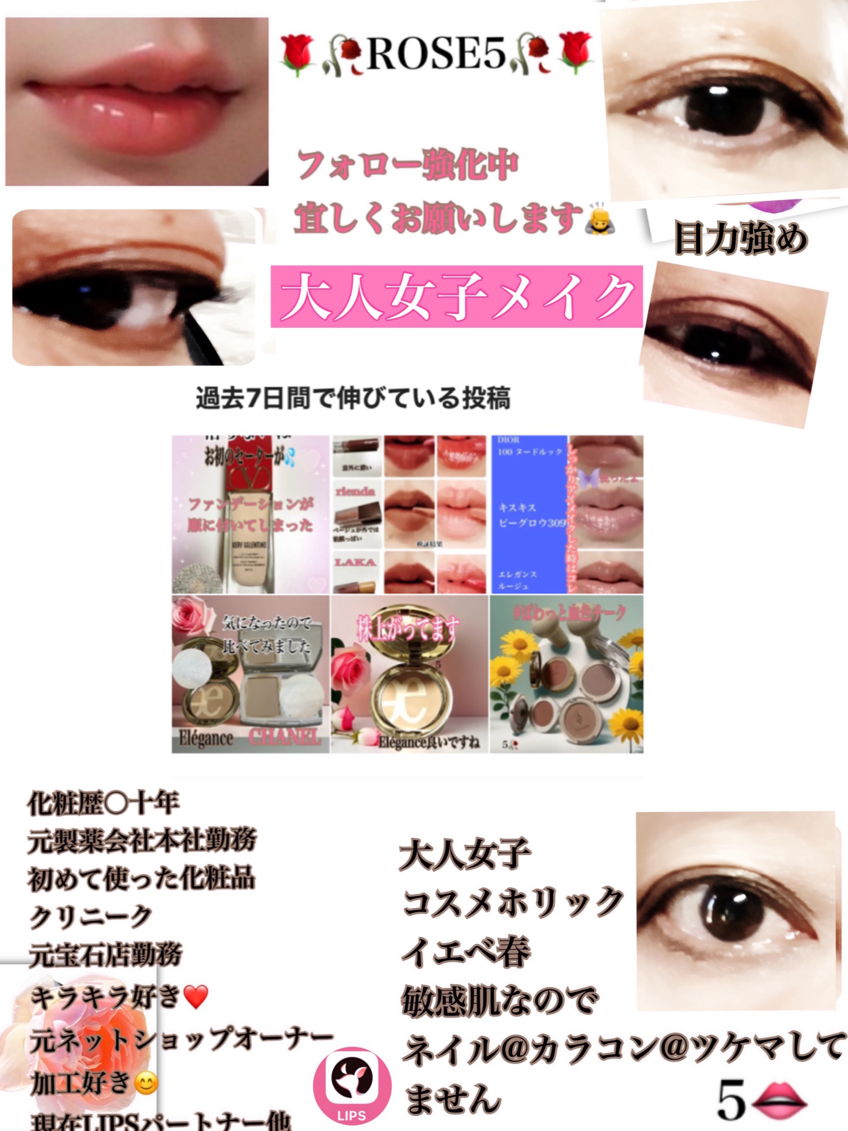 クンダル マカダミア ウルトラヘアセラム /KUNDAL/ヘアオイルを使ったクチコミ（2枚目）