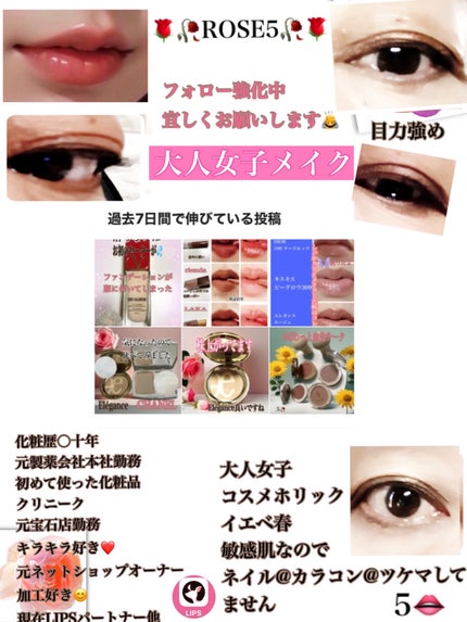 マカダミア ウルトラヘアセラム /KUNDAL/ヘアオイルを使ったクチコミ(2枚目)