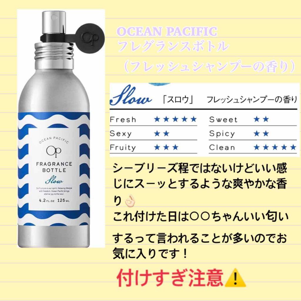 ハッピーデオ ボディシート うるサラ 花せっけん/マンダム/ボディシートを使ったクチコミ（3枚目）