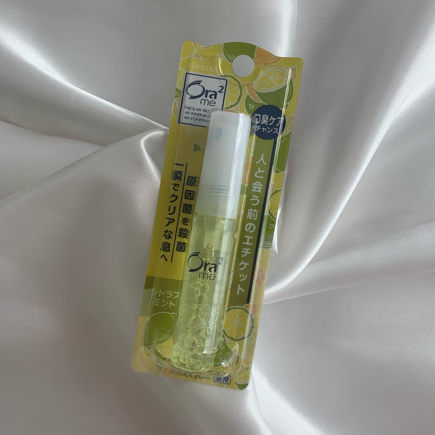 オーラツーミー マウススプレー/オーラツー/マウスウォッシュ・スプレーを使ったクチコミ(1枚目)