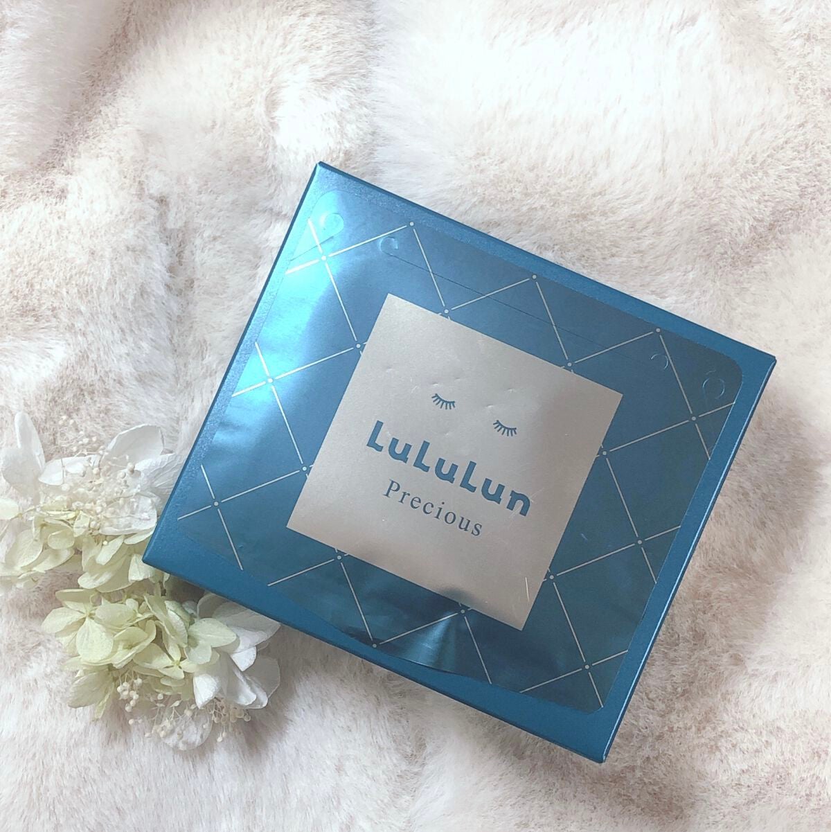 ルルルンプレシャス GREEN(Glow Up)/ルルルン/シートマスク・パックを使ったクチコミ(2枚目)