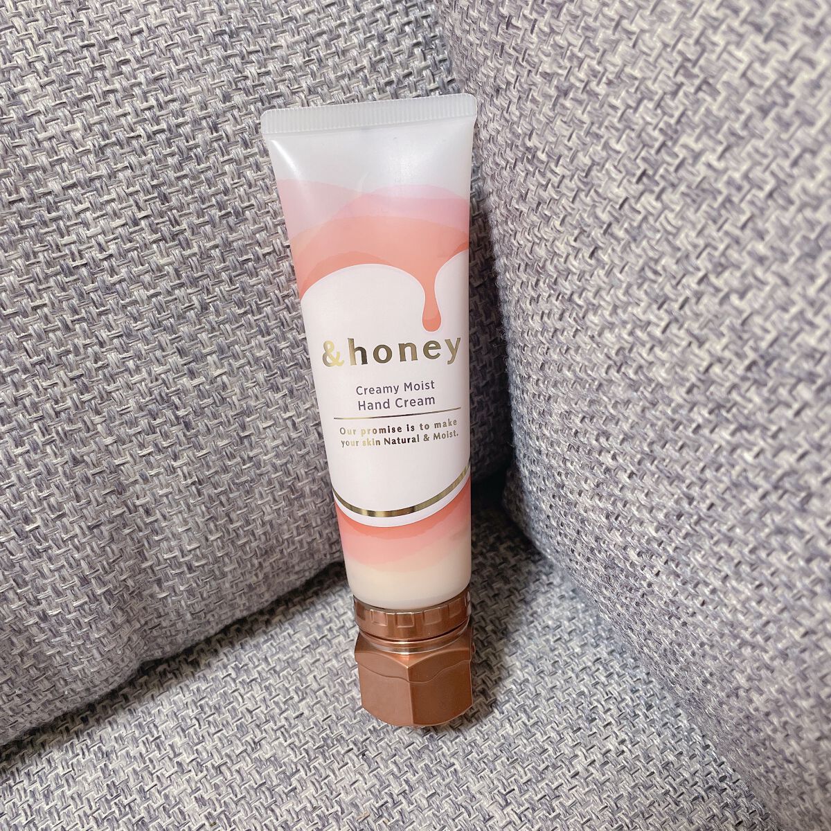アンドハニー クリーミーモイスト ハンドクリーム/&honey/ハンドクリームを使ったクチコミ(1枚目)