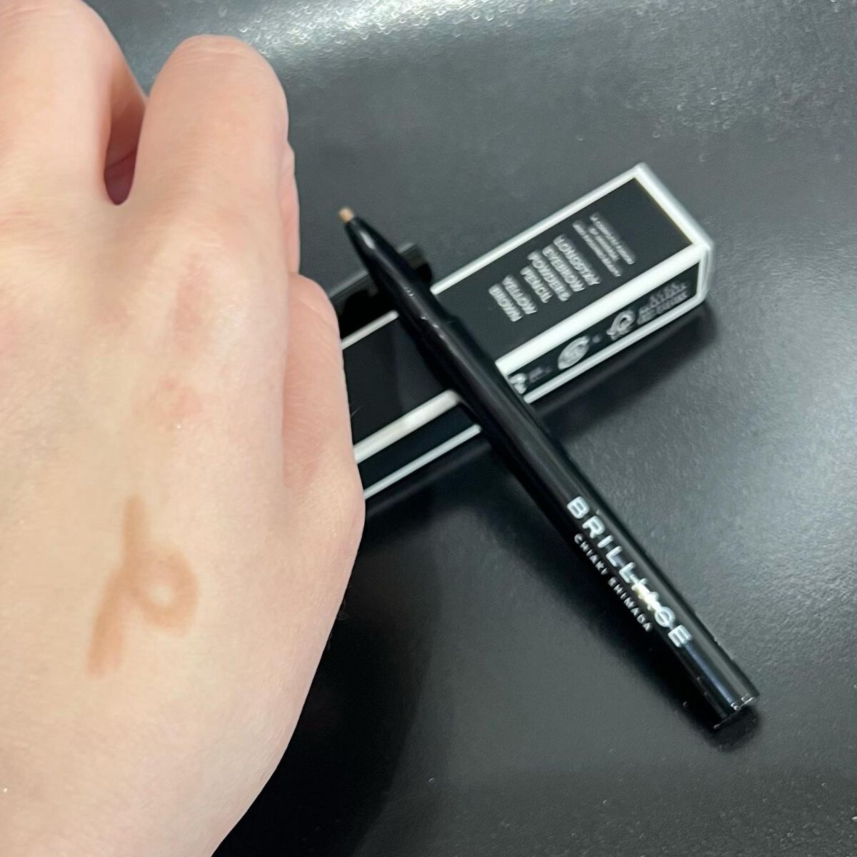  ロングステイ アイブロウパウダー＆ペンシル イエローブラウン/ブリリアージュ/アイブロウペンシルを使ったクチコミ（3枚目）