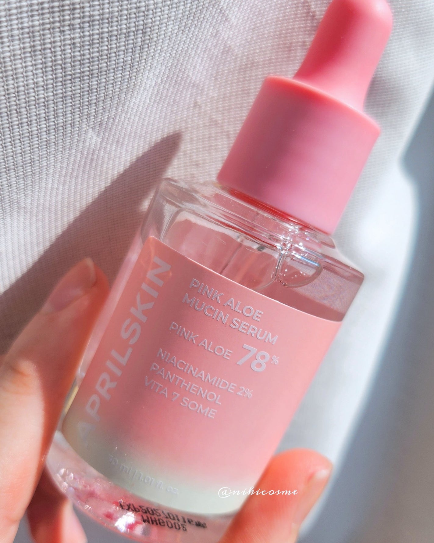 ピンクアロエビタトナー/APRILSKIN/化粧水を使ったクチコミ(4枚目)