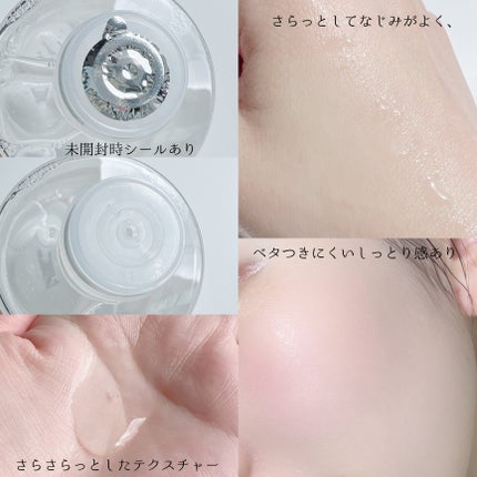 ドクダミ 77 スージングトナー/Anua/化粧水を使ったクチコミ(5枚目)