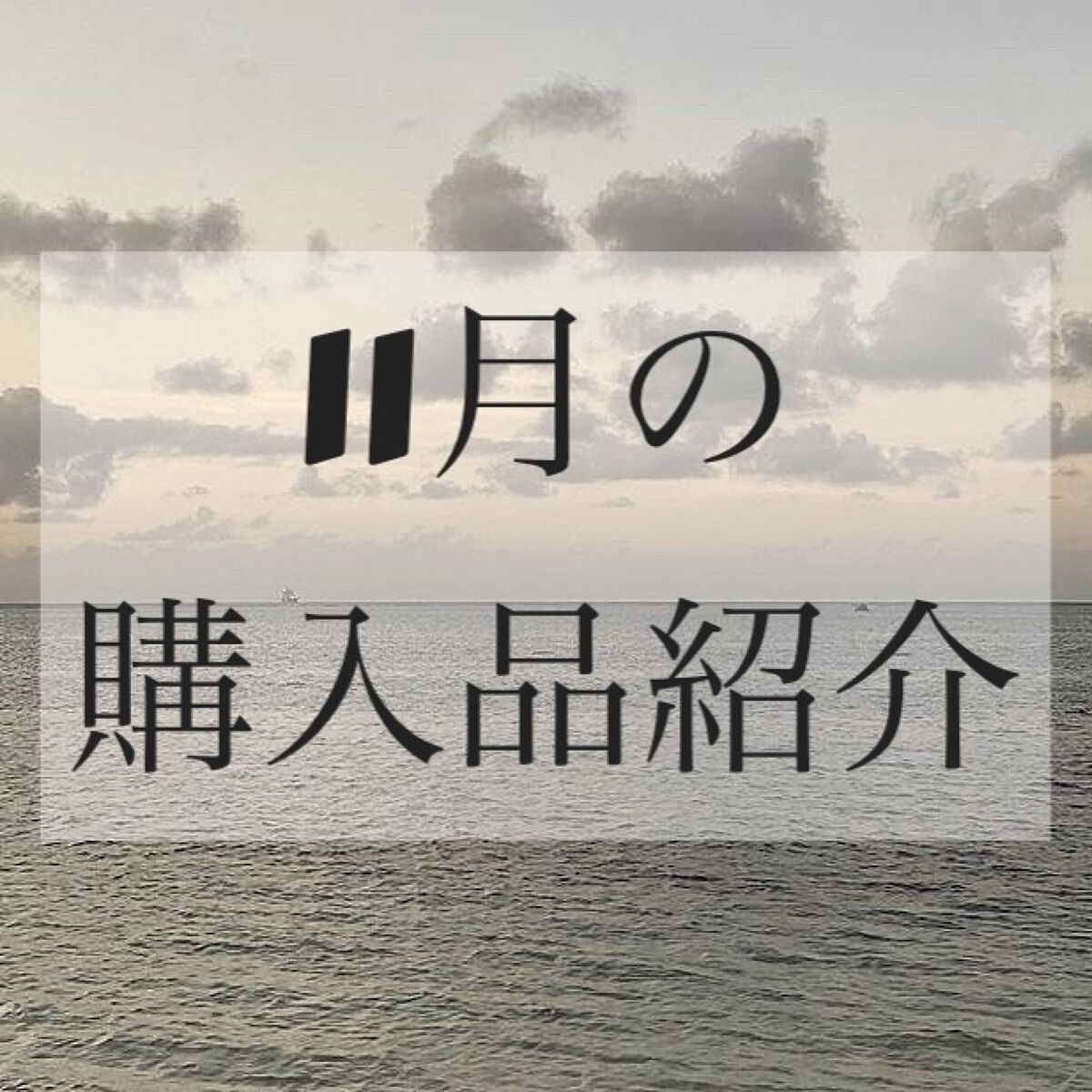 地球グミ/トローリ/食品を使ったクチコミ（1枚目）