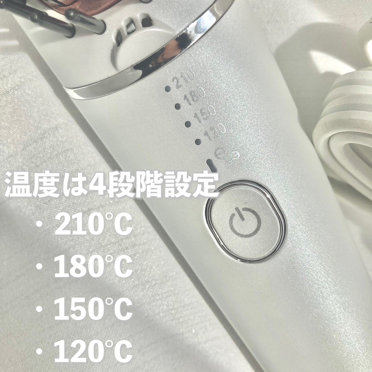 プレミアム ブラシ型ヘアアイロン/CARERISE/その他スタイリングを使ったクチコミ(2枚目)