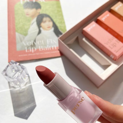 ベルベットフィックスリップバーム/perse/リップバームを使ったクチコミ(2枚目)