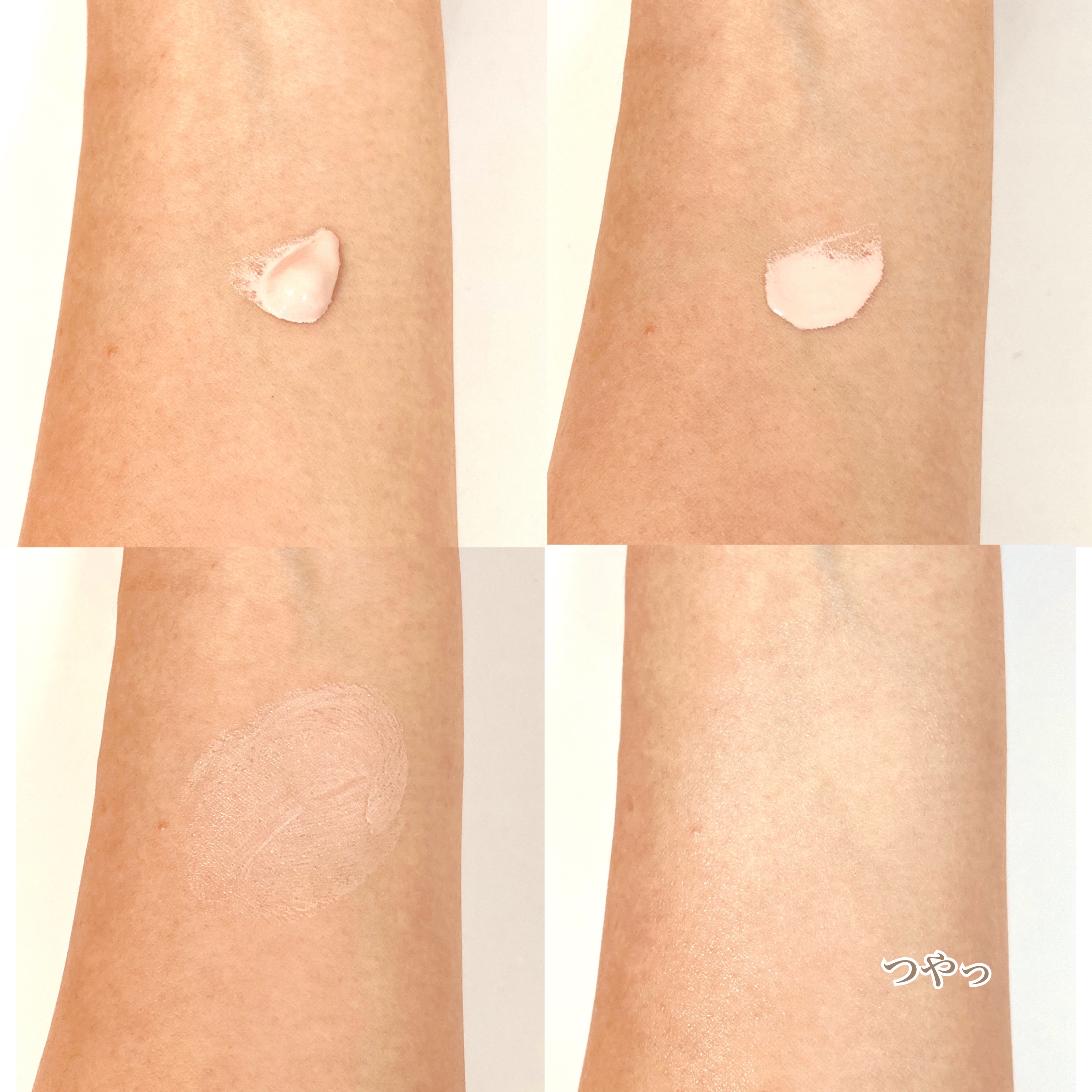 エリクシール　デーケアレボリューション　トーンアップ　SP+　aa/エリクシール/化粧下地を使ったクチコミ（3枚目）