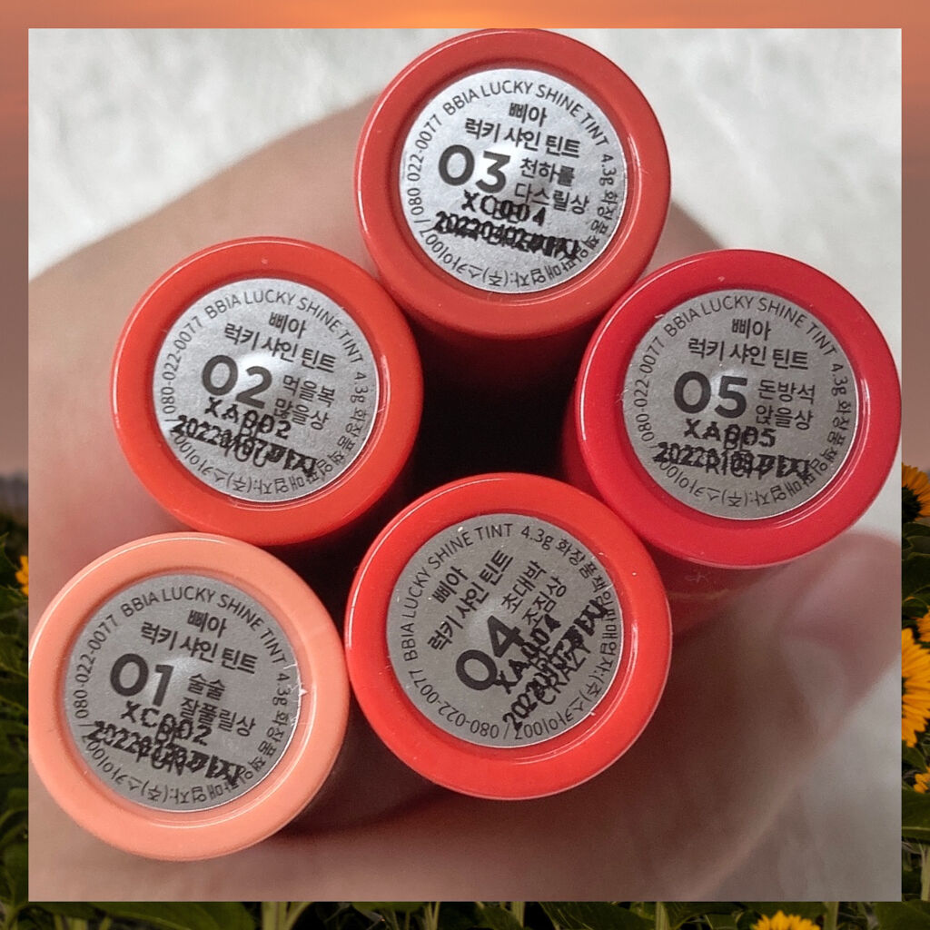 ラッキーシャインティント 03 勝運/BBIA/リップティントを使ったクチコミ（2枚目）