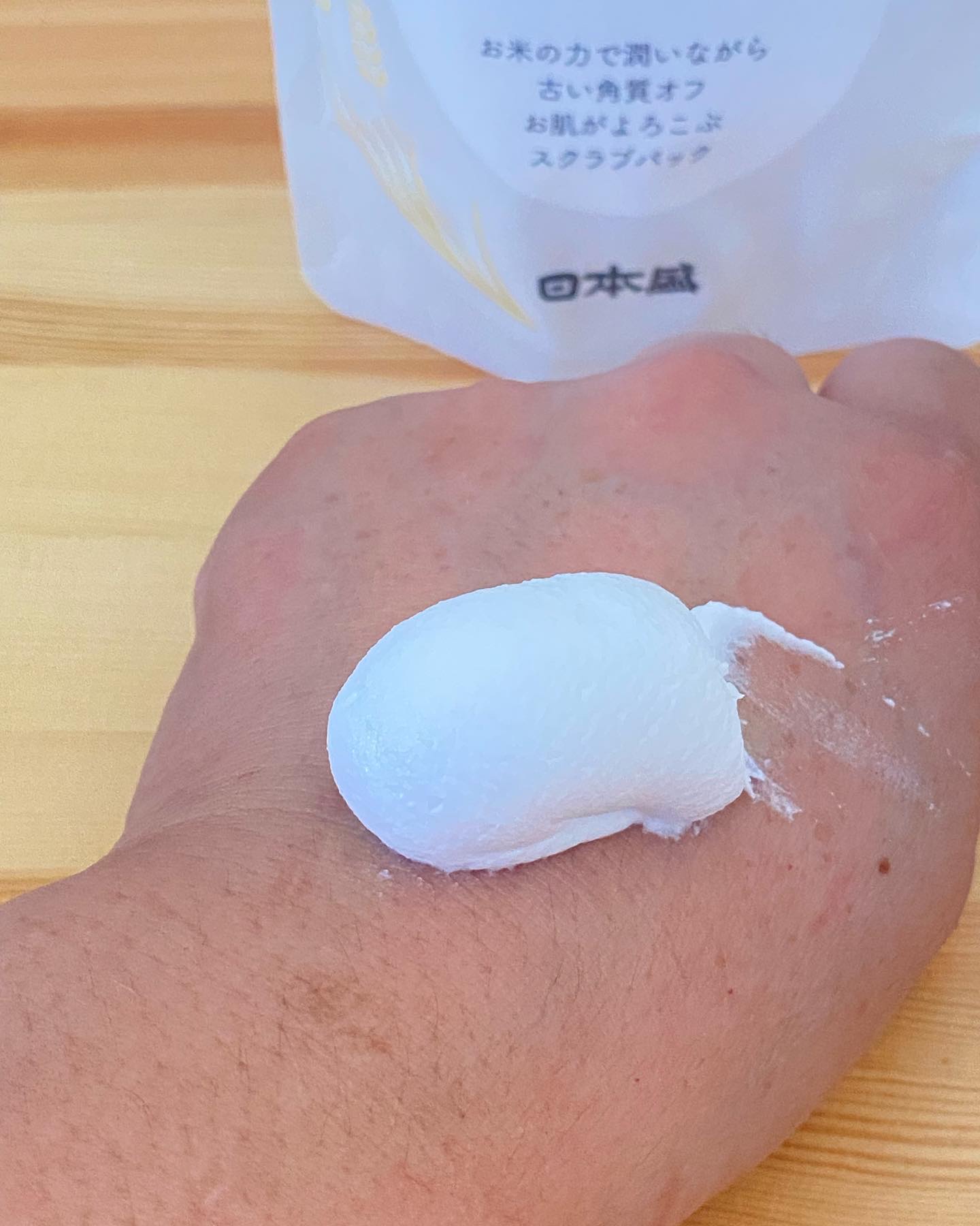 しろたまスクラブ /mai pair/洗い流すパック・マスクを使ったクチコミ（3枚目）