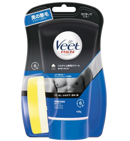 ヴィートメン バスタイム 除毛クリーム