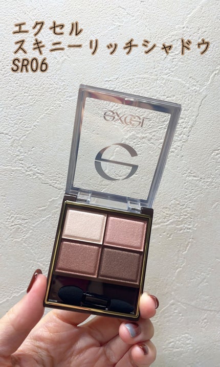 ブラウンメイクセット LIPSフェスタ Winter 2023/LIPS/メイクアップキットを使ったクチコミ(4枚目)