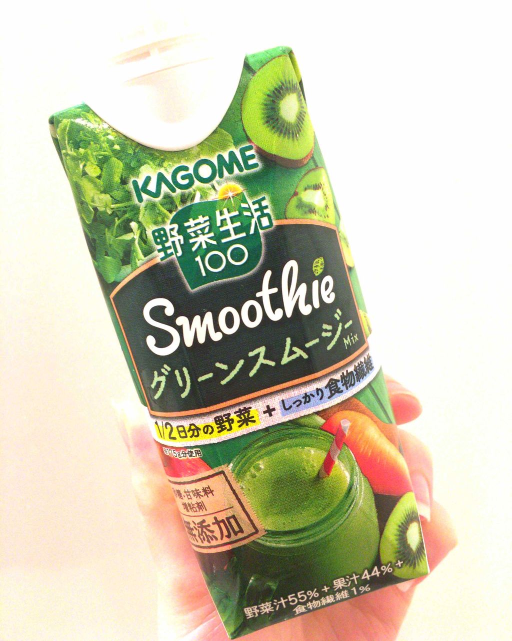野菜生活１００ Smoothie グリーンスムージー/野菜生活１００/スムージーを使ったクチコミ（1枚目）