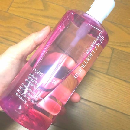 フレッシュシャインクリア クレンジング オイル/shu uemura/オイルクレンジングを使ったクチコミ(1枚目)