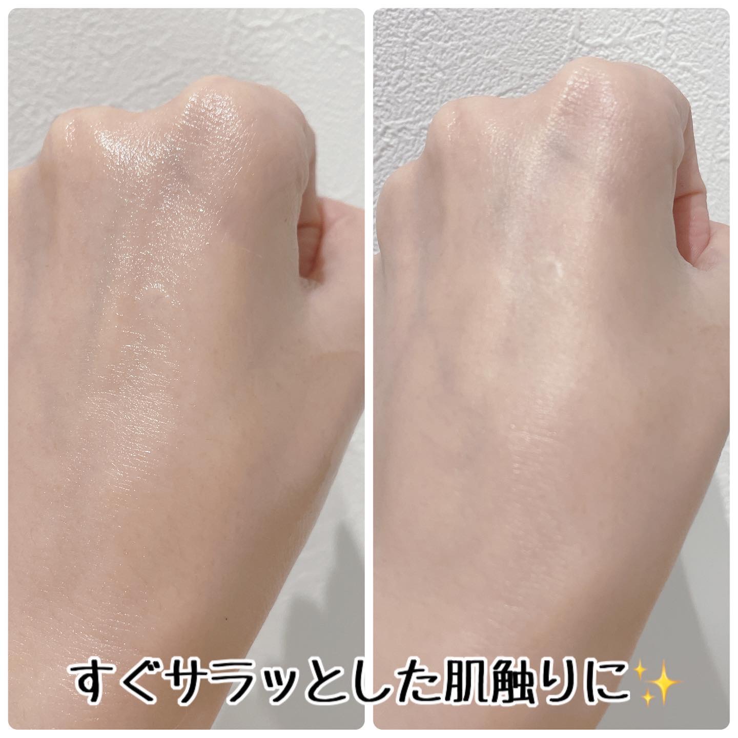 PRAMY メイクアップセッティングミスト モイストタイプ/PRAMY/フィックスミストを使ったクチコミ（3枚目）