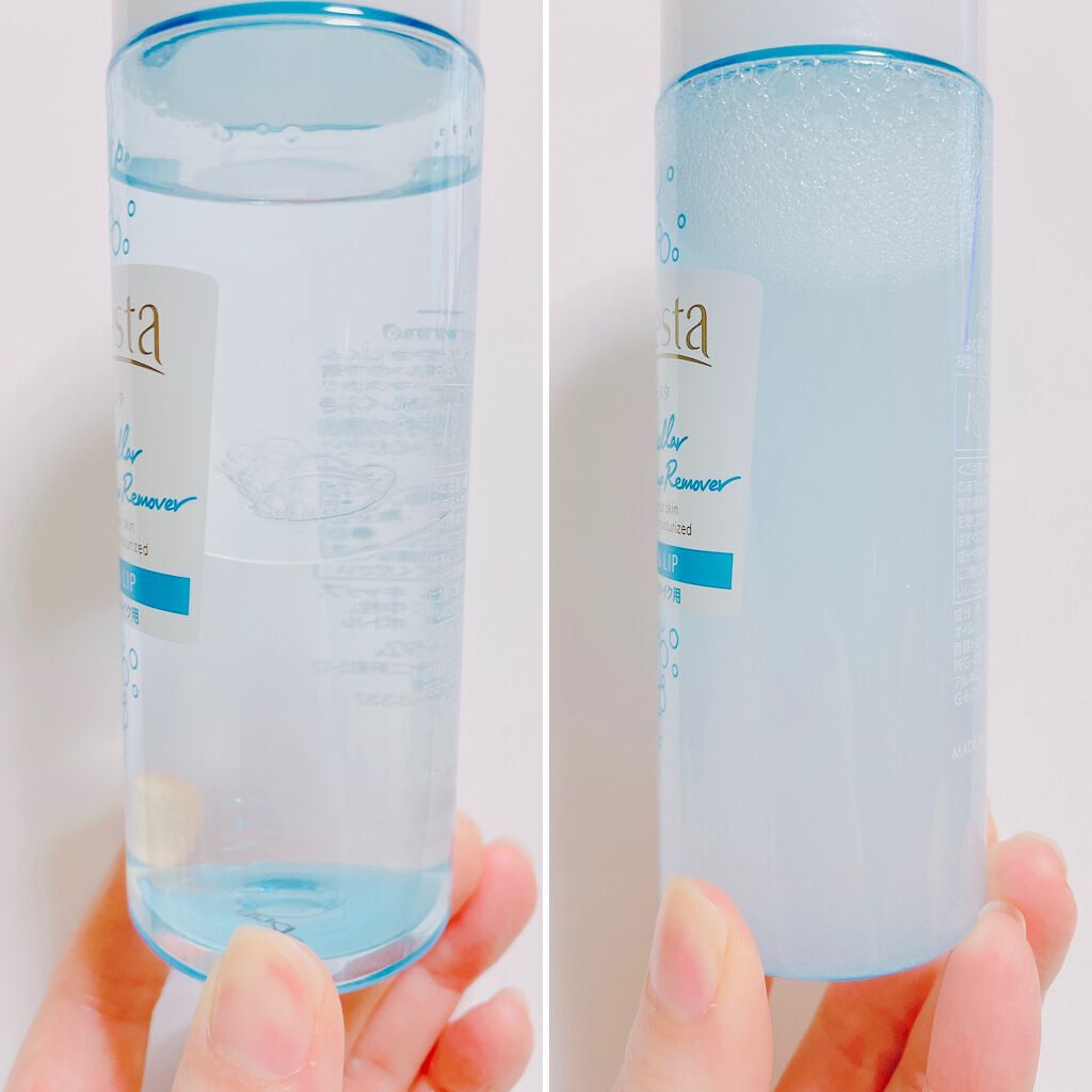 ミセラーアイメイクアップリムーバー/ビフェスタ/ポイントメイクリムーバーを使ったクチコミ(3枚目)