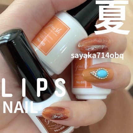 ジーニッシュ/ジーニッシュマニキュア/マニキュアを使ったクチコミ(1枚目)