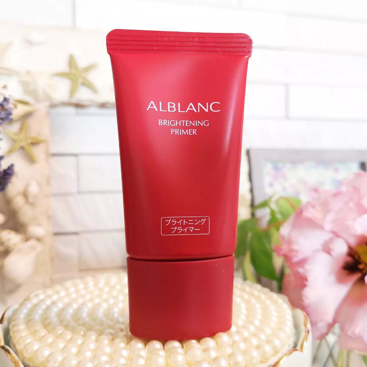 ブライトニングプライマー/ALBLANC/化粧下地を使ったクチコミ(1枚目)