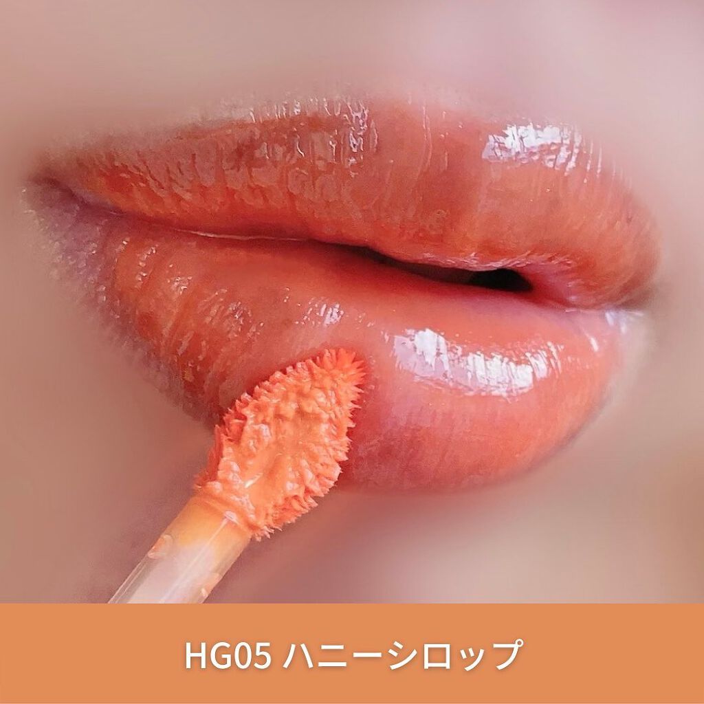 HALF&HALF WATER TINT /BLACK ROUGE/リップグロスを使ったクチコミ（3枚目）