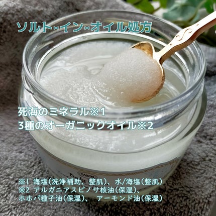 ハートスプーン/SABON/その他を使ったクチコミ(4枚目)