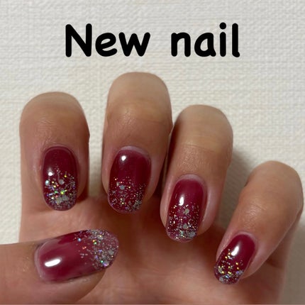 ジェルネイル(ライト対応)/セリア/ジェルネイルを使ったクチコミ(1枚目)