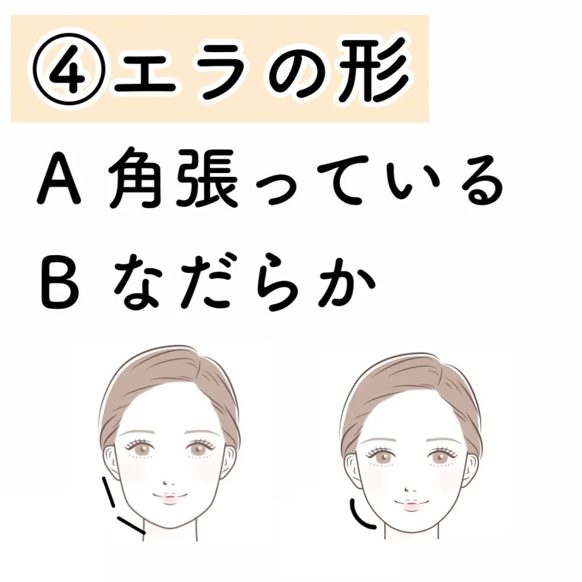 エッセンスインヘアミルク/オルビス/ヘアミルクを使ったクチコミ(5枚目)