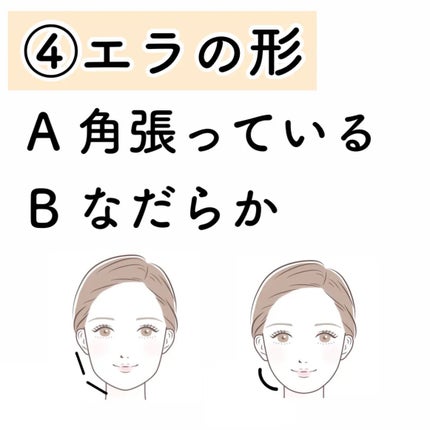 エッセンスインヘアミルク/オルビス/ヘアミルクを使ったクチコミ(5枚目)