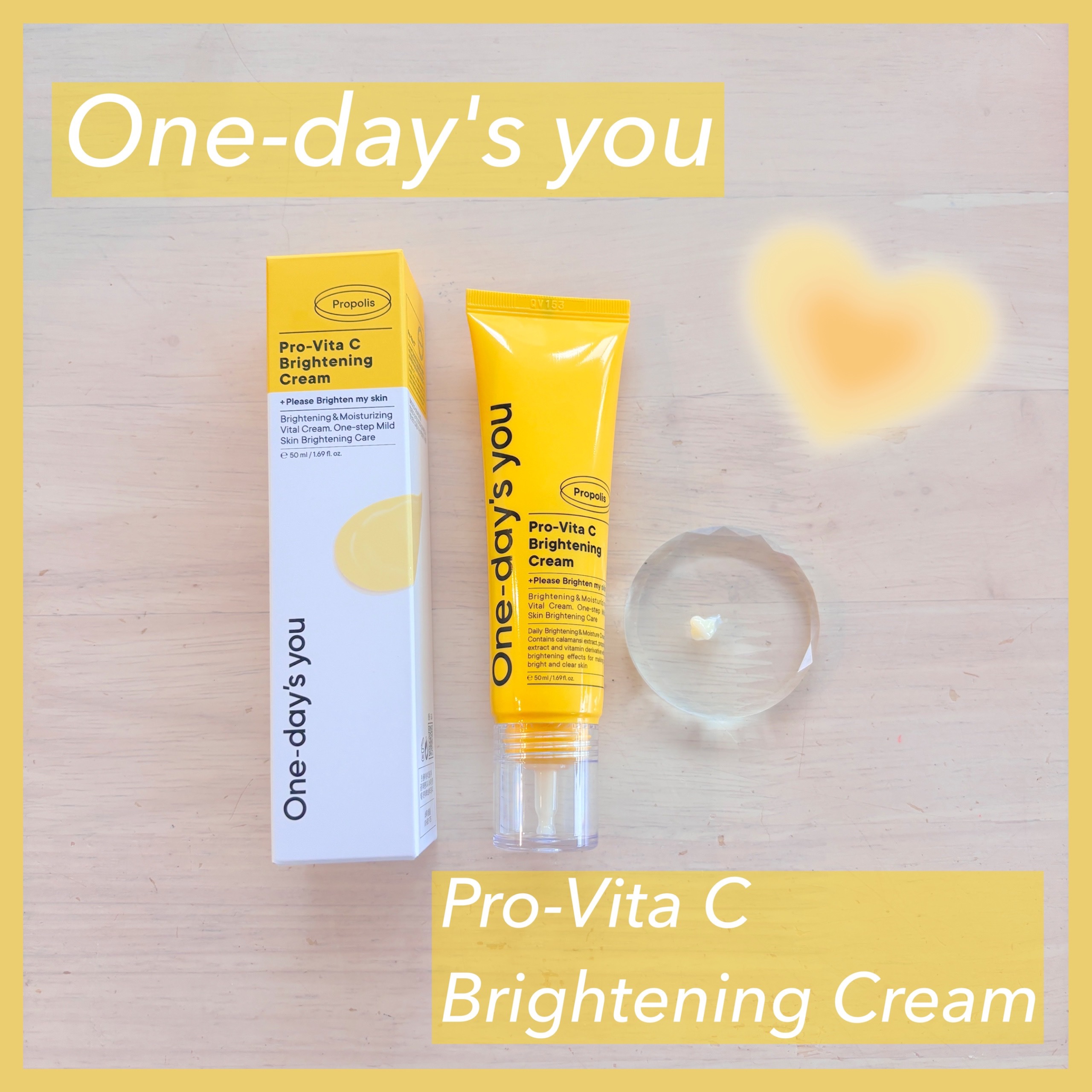 プロビタC ブライトニングクリーム/One-day's you/フェイスクリームを使ったクチコミ（1枚目）