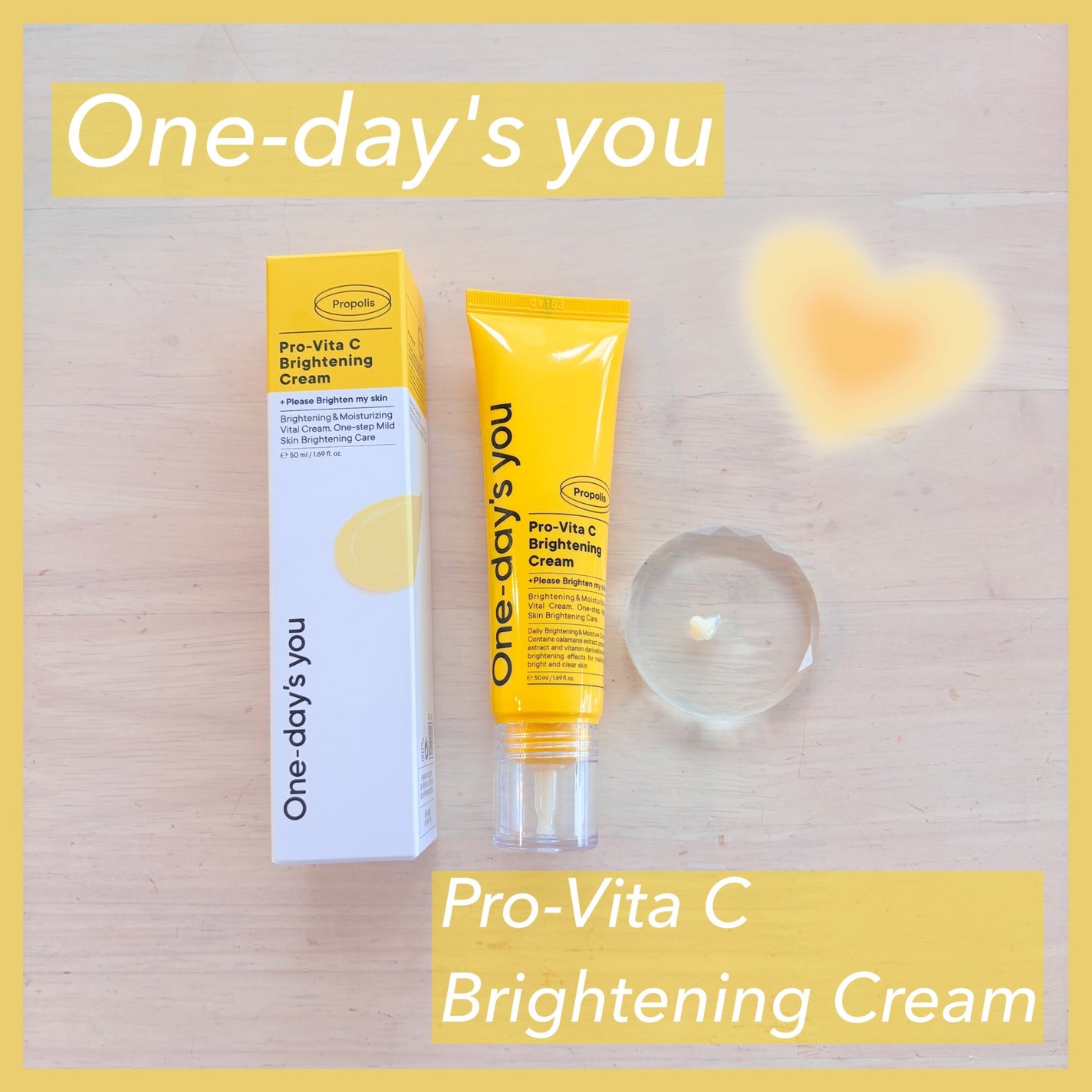 プロビタC ブライトニングクリーム/One-day's you/フェイスクリームを使ったクチコミ(1枚目)