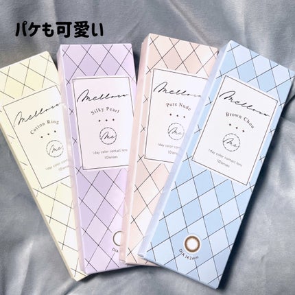 melloew 1day/melloew/ワンデー(1DAY)カラコンを使ったクチコミ(7枚目)