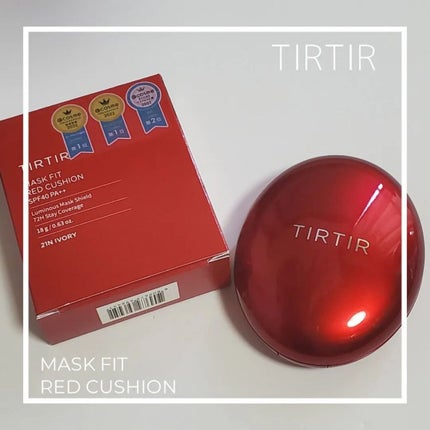 マスク フィット レッド クッション/TIRTIR(ティルティル)/クッションファンデーションを使ったクチコミ(1枚目)