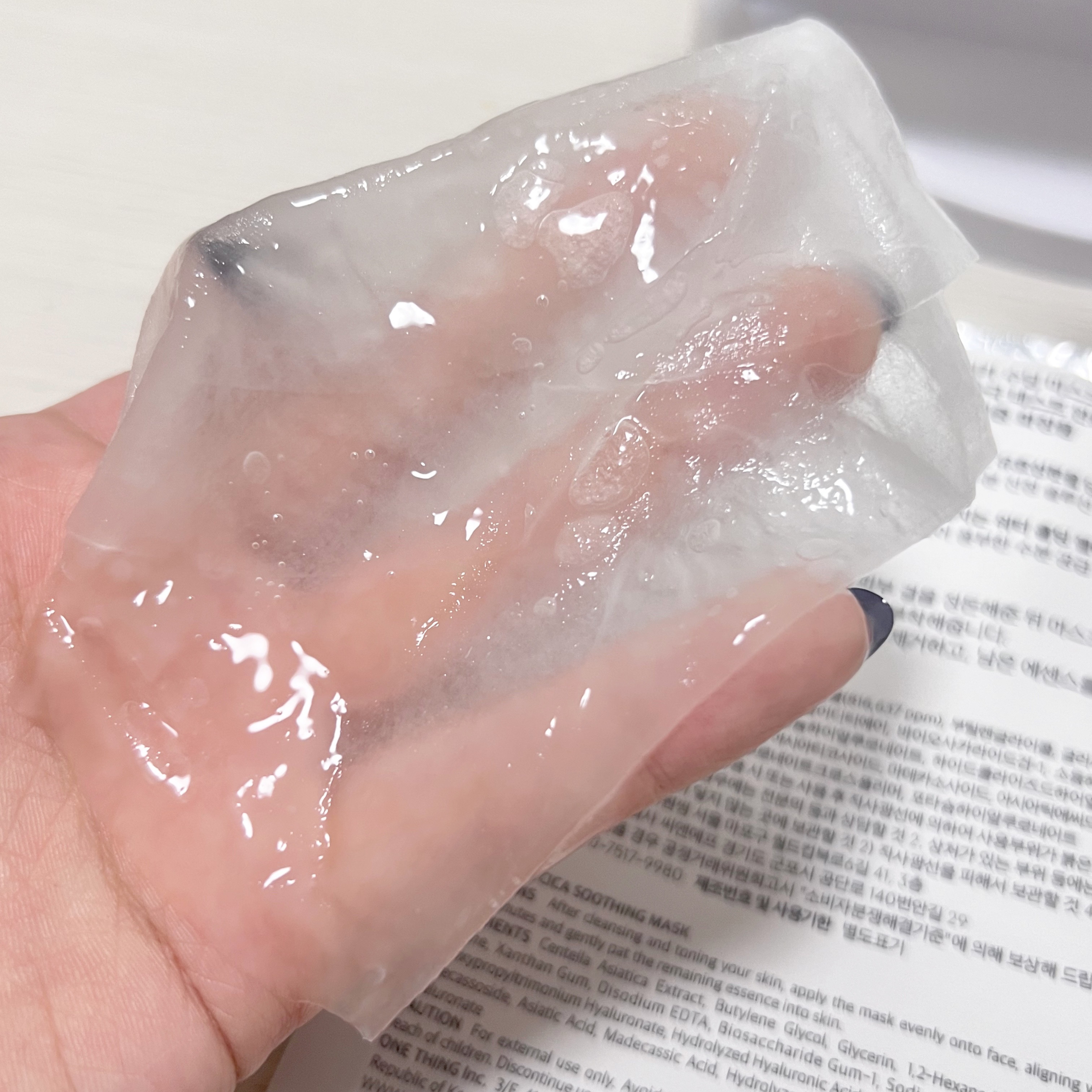 CICAスージングマスク/ONE THING/シートマスク・パックを使ったクチコミ（2枚目）