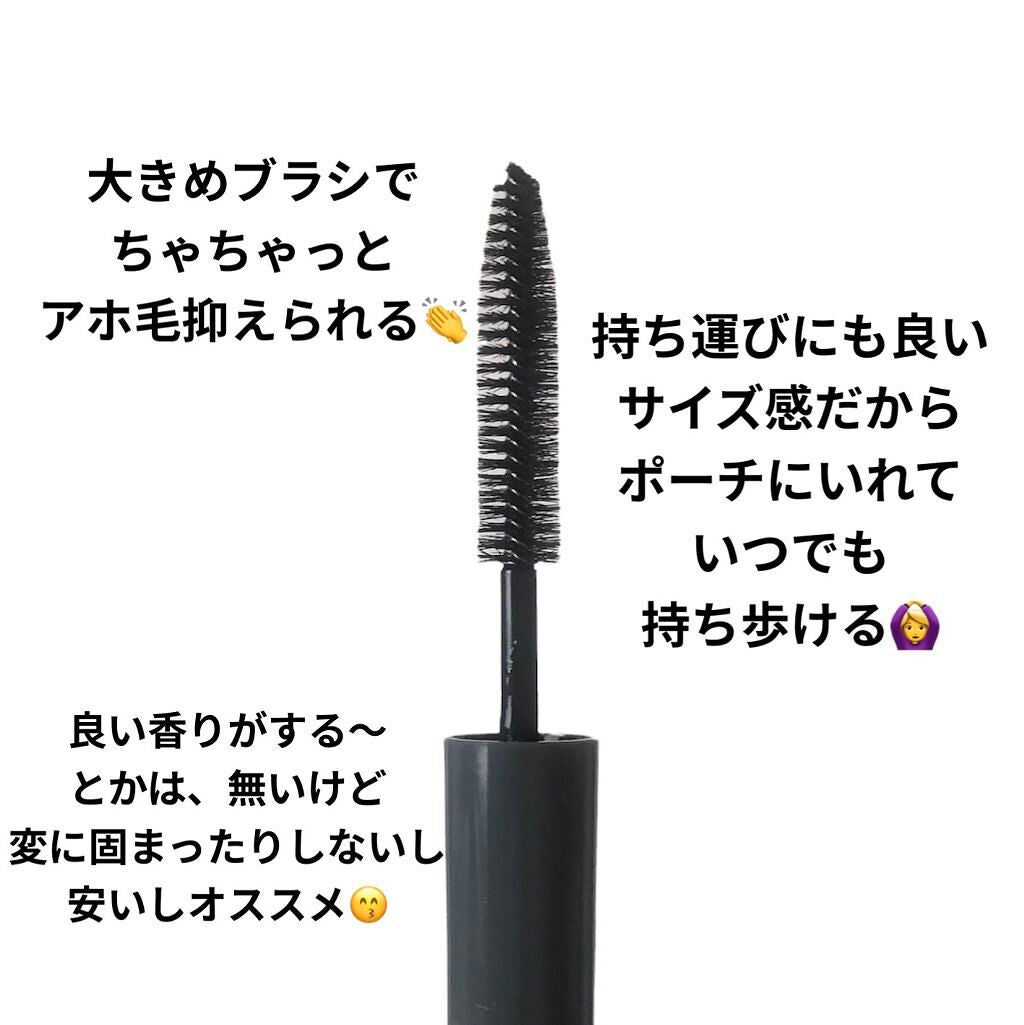 MCヘアスタイリングブラシ/3COINS/ヘアバームを使ったクチコミ(2枚目)