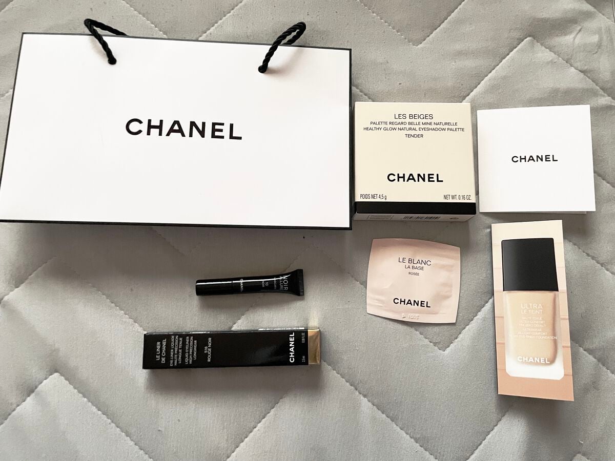 レ ベージュ パレット ルガール/CHANEL/アイシャドウパレットを使ったクチコミ(4枚目)