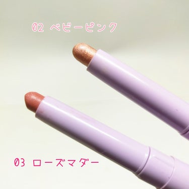 KIREI FACTORY スターダストキラー スティックシャドウのクチコミ「KIREI FACTORY
スターダストキラー スティックシャドウ
02 ベビーピンク
03 .....」（2枚目）