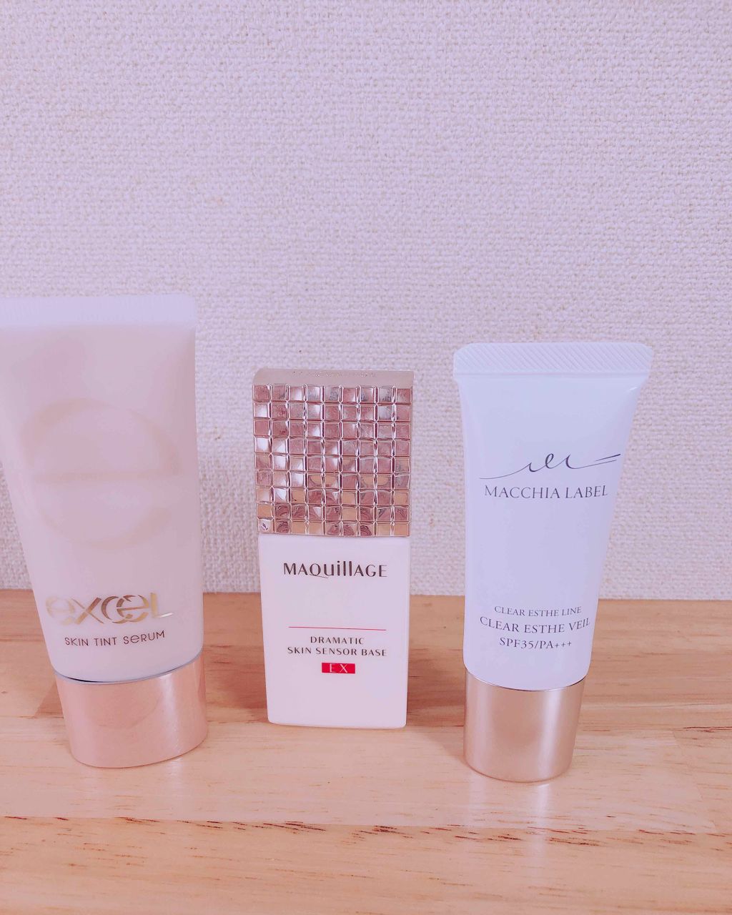 ドラマティックスキンセンサーベース UV/マキアージュ/化粧下地を使ったクチコミ(1枚目)