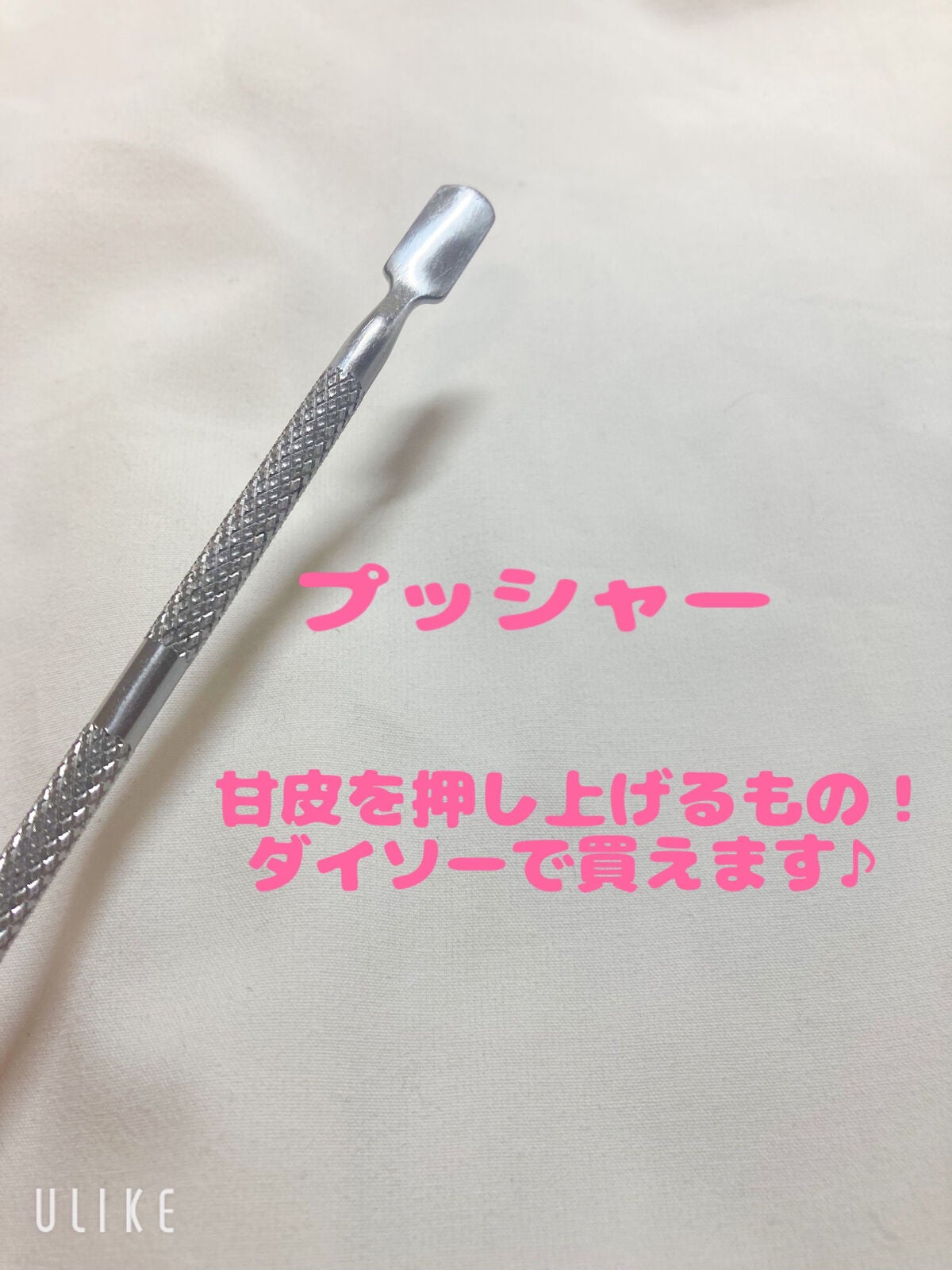 ããã¡ãðãã©ãã100ð on LIPS ãâŒâ¢â¢âââ¢â¢âŒâ¢â¢âââ¢â¢âŒâ¢â¢âââ¢â¢âŒâ¢â¢âââ¢â¢âŒãã..ãïŒ4æç®ïŒ