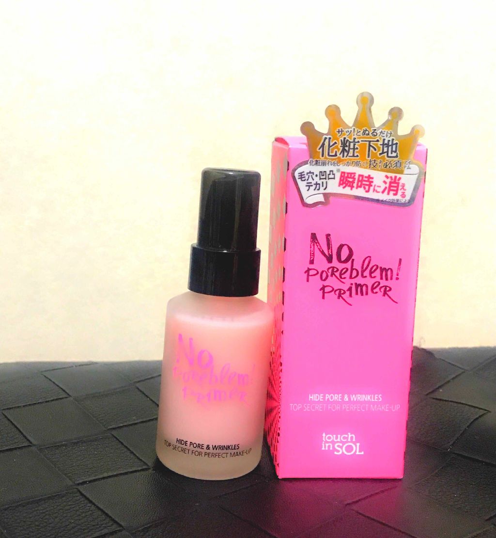 タッチインソール ノーポアブレムプライマー/touch in SOL /化粧下地を使ったクチコミ(1枚目)