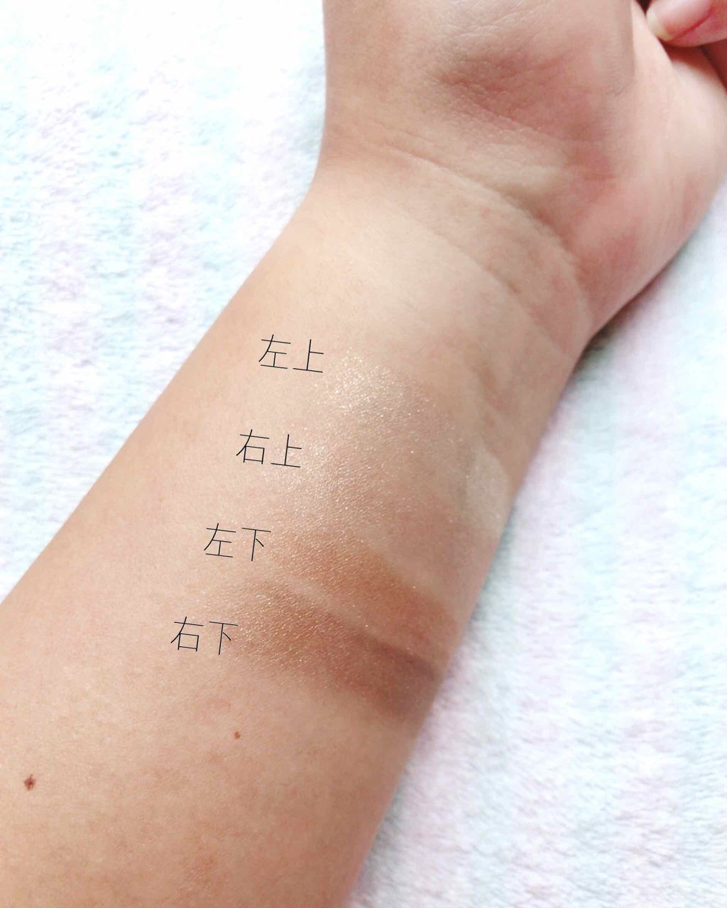 シャドーカスタマイズ/MAJOLICA MAJORCA/単色アイシャドウを使ったクチコミ(4枚目)