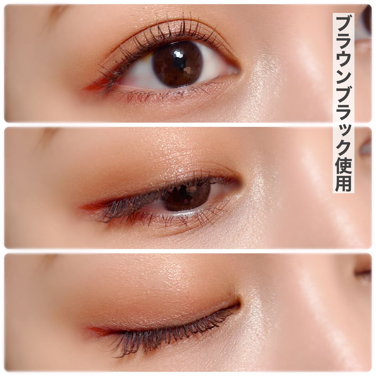 ラブ・ライナー オールラッシュマスク/ラブ・ライナー/マスカラを使ったクチコミ（3枚目）