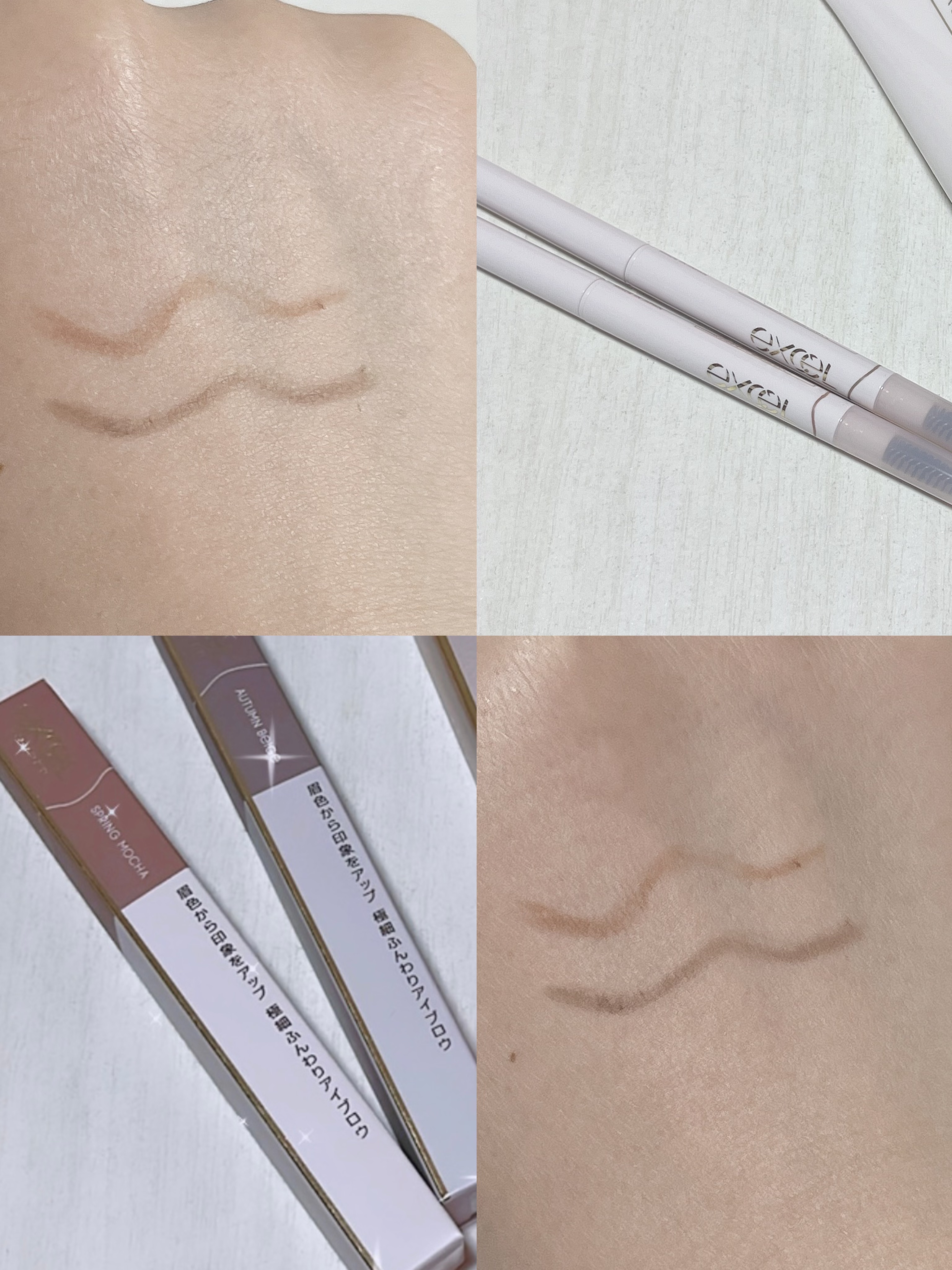 モチベートユアスキン/excel/化粧下地を使ったクチコミ（3枚目）