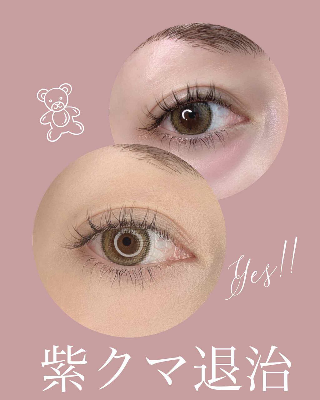 コントゥアーブラッシュ/NARS/プレストパウダーを使ったクチコミ(1枚目)