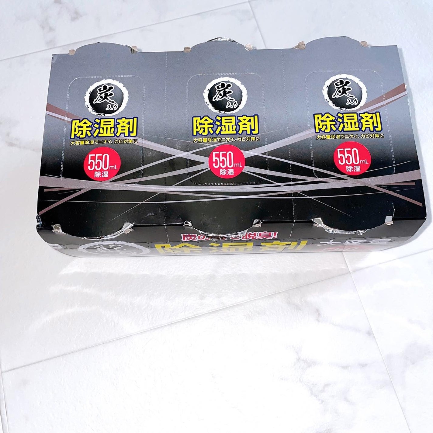 すぅ on LIPS 「ʚ♡ɞ✧*。マツモトキヨシ✧*。除湿剤∴∵∴୨୧∴∵∴୨୧∴∵..」(2枚目)