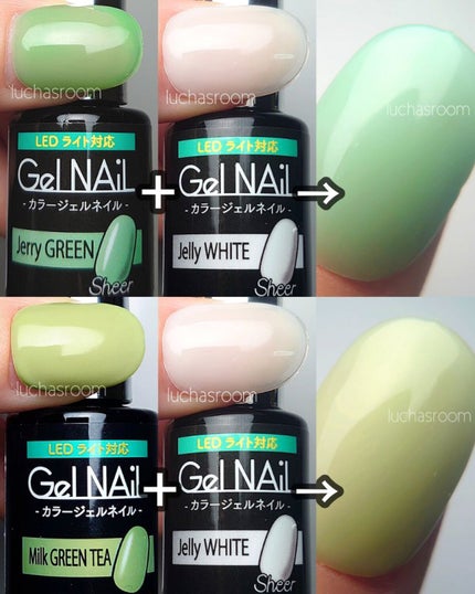 ジェルネイル(ライト対応)/セリア/ジェルネイルを使ったクチコミ(4枚目)